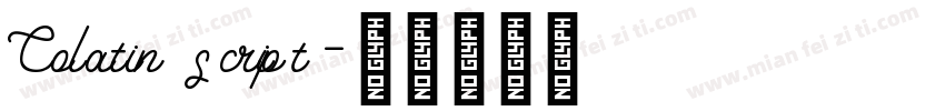 Colatin script字体转换